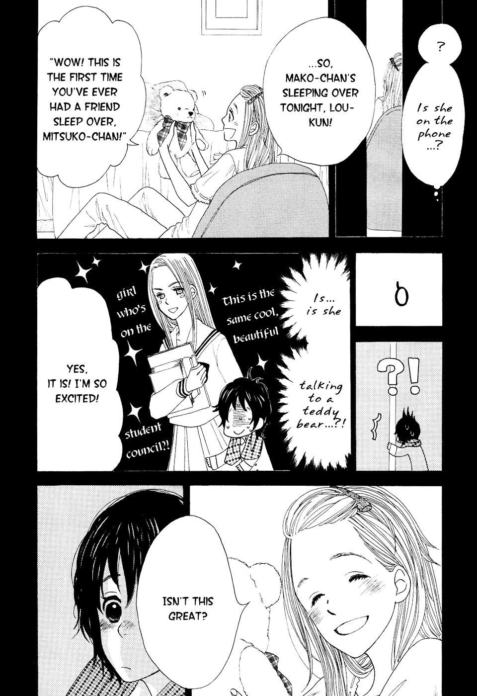 Kuma-san ni Tsuite Chapter 0 page 5 - Chapter 0 : [Oneshot]