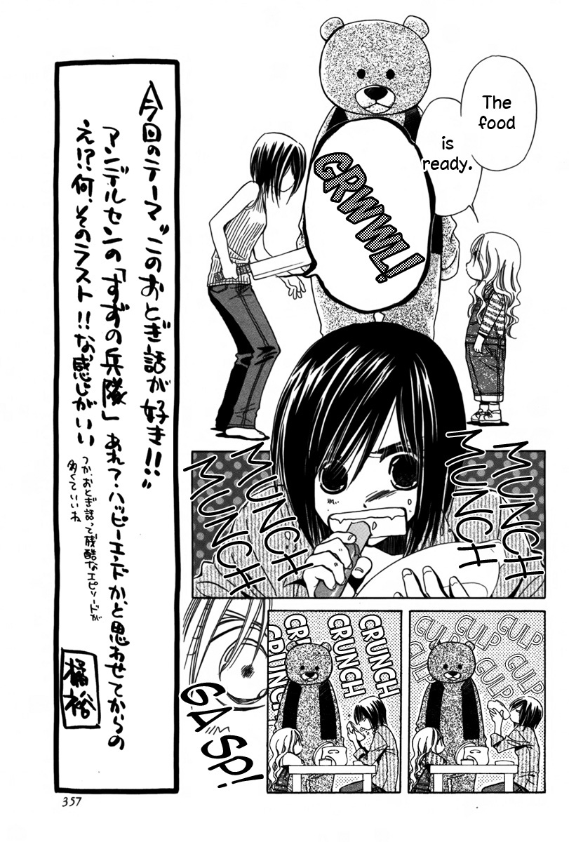 Kuma-san to Issho Chapter 0 page 10 - Chapter 0: vol.0: Oneshot