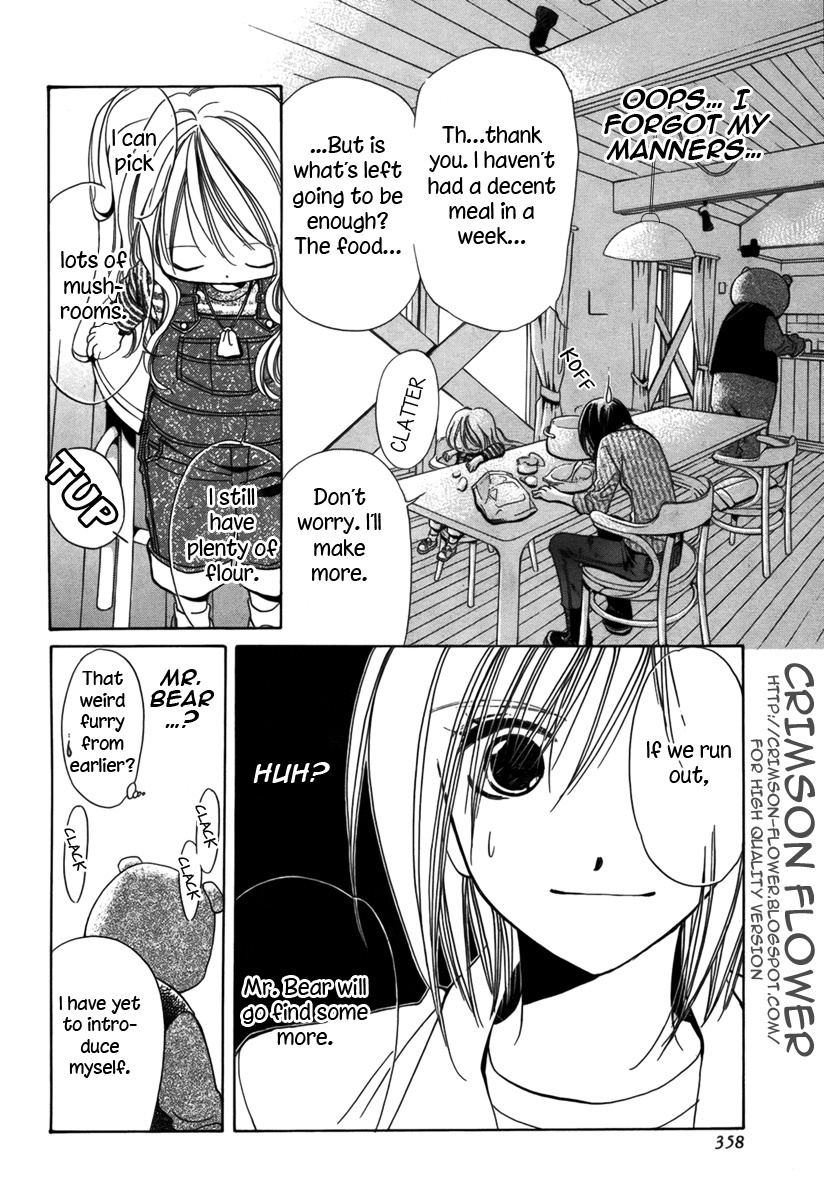 Kuma-san to Issho Chapter 0 page 11 - Chapter 0: vol.0: Oneshot