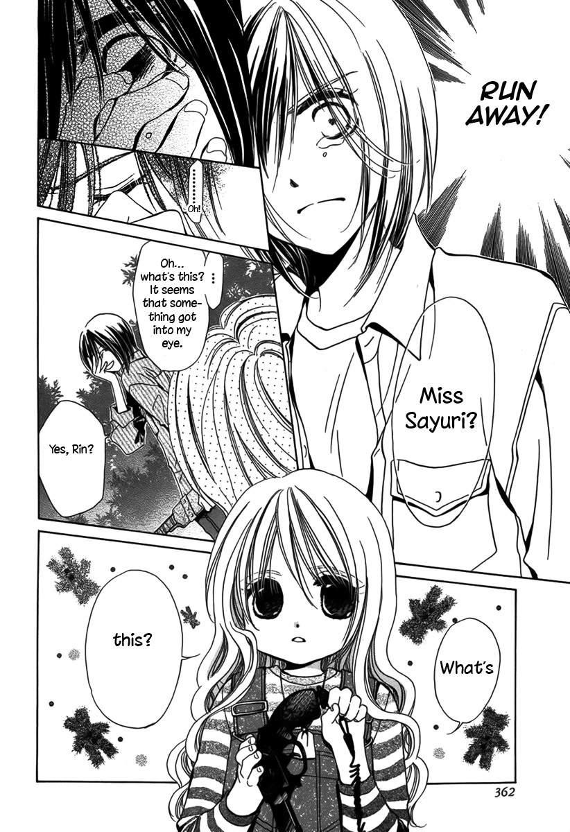 Kuma-san to Issho Chapter 0 page 15 - Chapter 0: vol.0: Oneshot