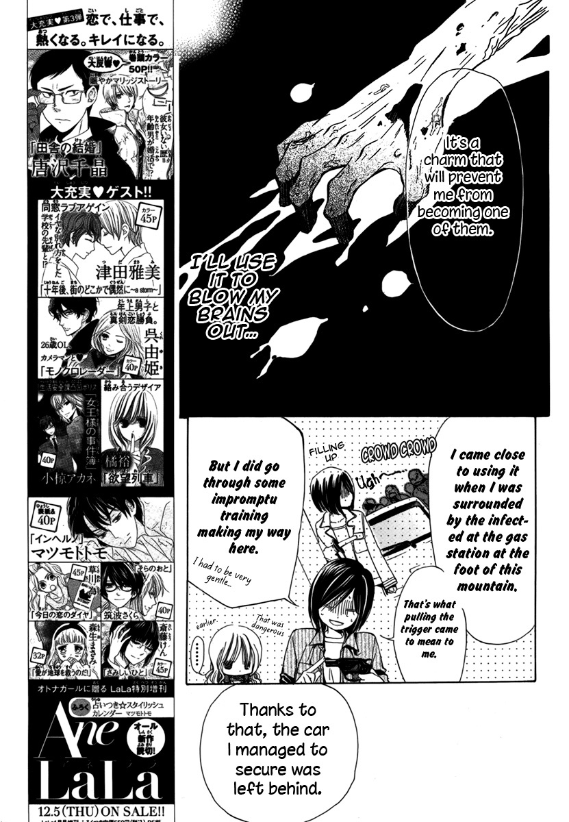 Kuma-san to Issho Chapter 0 page 18 - Chapter 0: vol.0: Oneshot