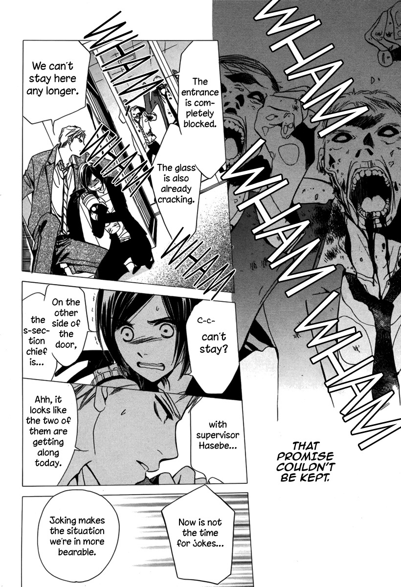 Kuma-san to Issho Chapter 0 page 21 - Chapter 0: vol.0: Oneshot