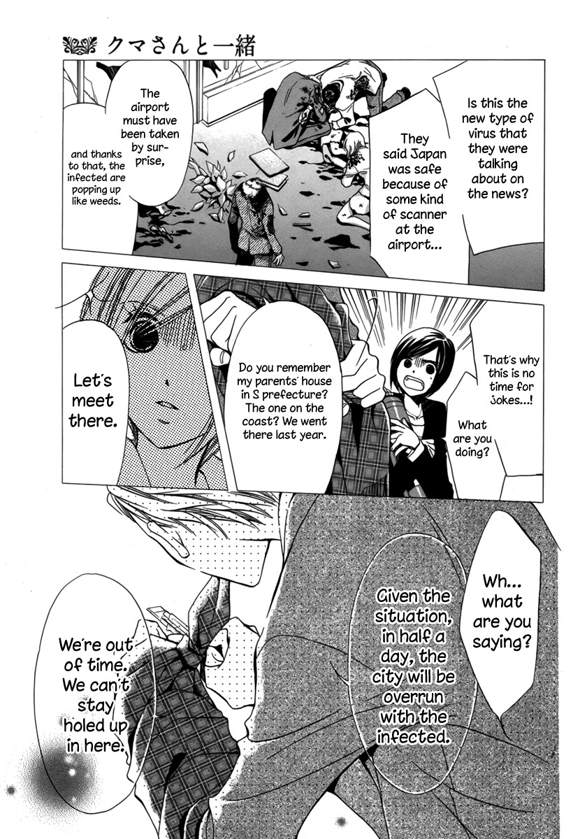 Kuma-san to Issho Chapter 0 page 22 - Chapter 0: vol.0: Oneshot
