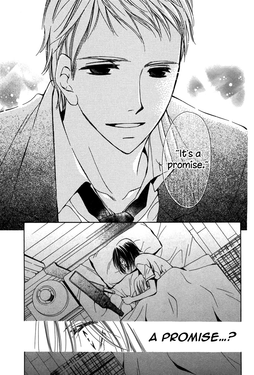 Kuma-san to Issho Chapter 0 page 24 - Chapter 0: vol.0: Oneshot
