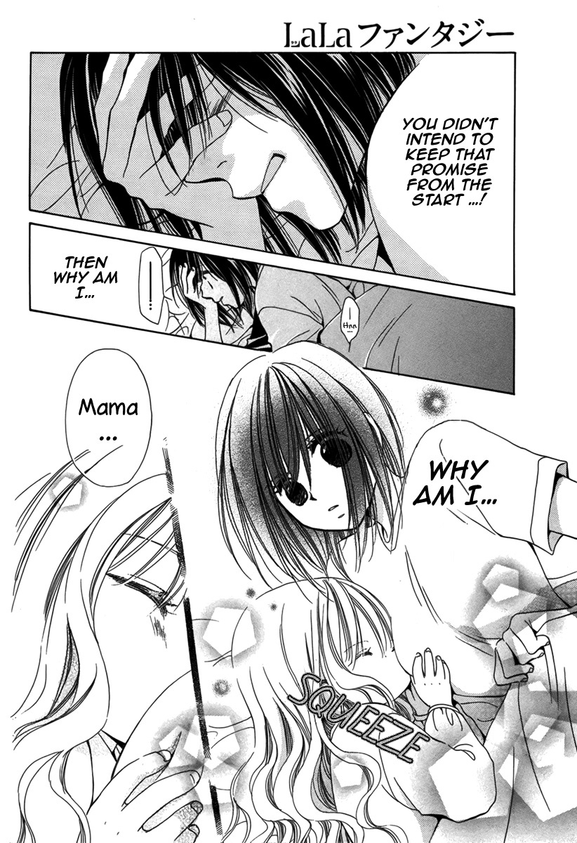 Kuma-san to Issho Chapter 0 page 25 - Chapter 0: vol.0: Oneshot