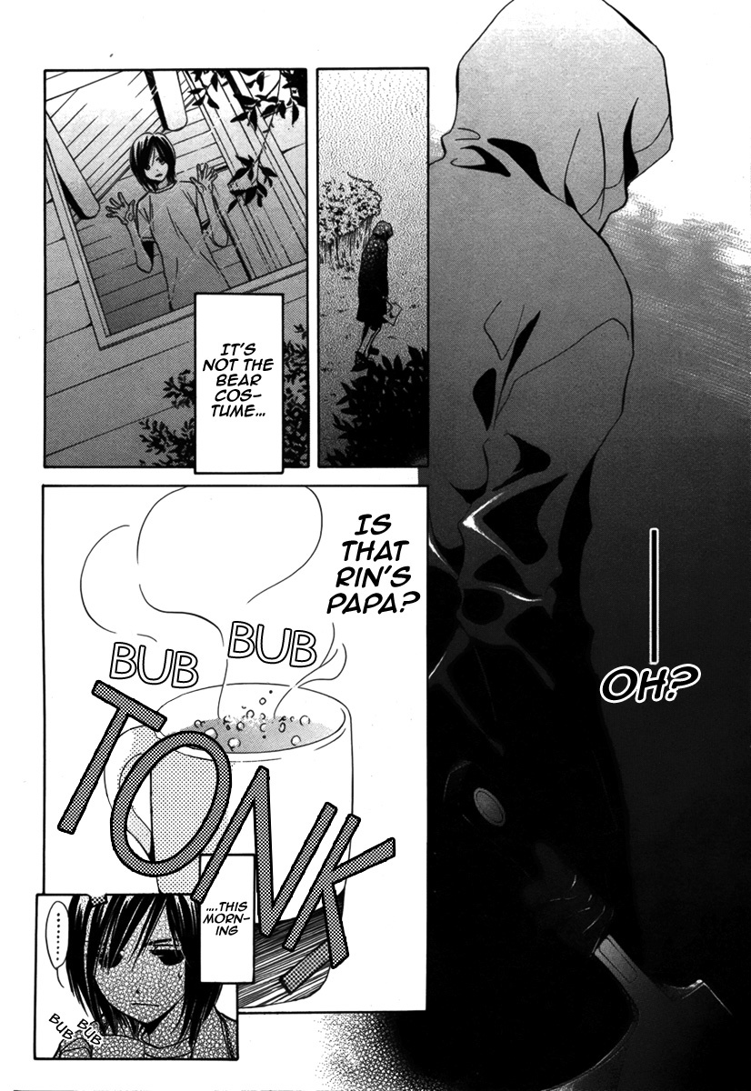 Kuma-san to Issho Chapter 0 page 27 - Chapter 0: vol.0: Oneshot