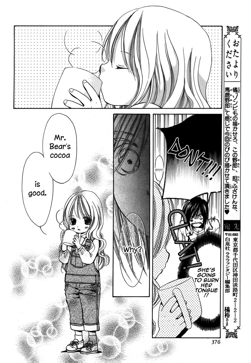 Kuma-san to Issho Chapter 0 page 29 - Chapter 0: vol.0: Oneshot