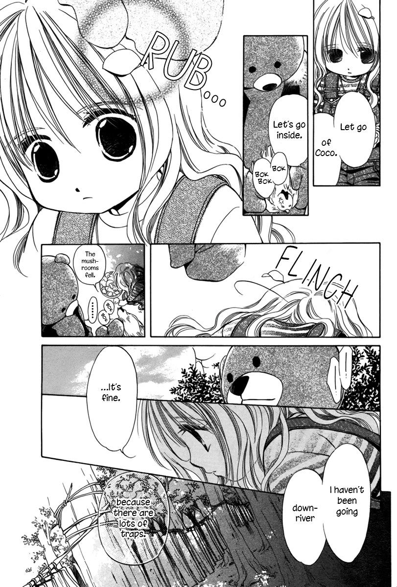 Kuma-san to Issho Chapter 0 page 3 - Chapter 0: vol.0: Oneshot