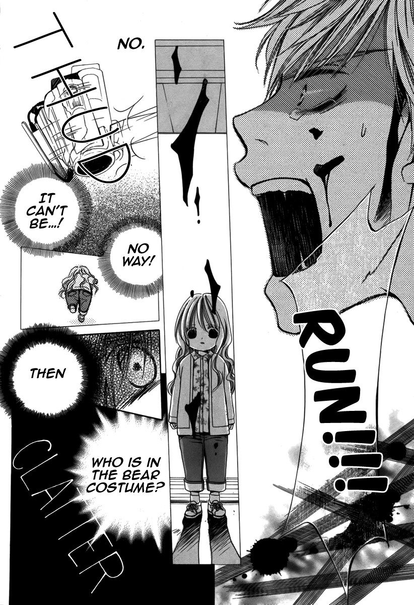 Kuma-san to Issho Chapter 0 page 35 - Chapter 0: vol.0: Oneshot