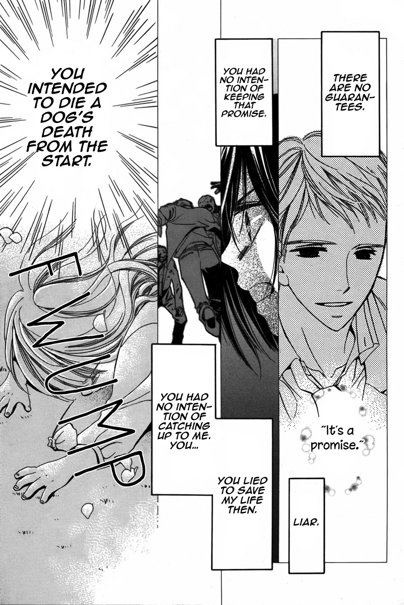 Kuma-san to Issho Chapter 0 page 38 - Chapter 0: vol.0: Oneshot