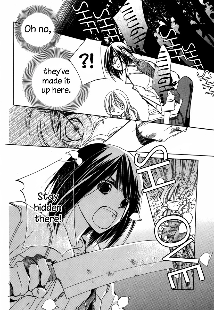 Kuma-san to Issho Chapter 0 page 41 - Chapter 0: vol.0: Oneshot