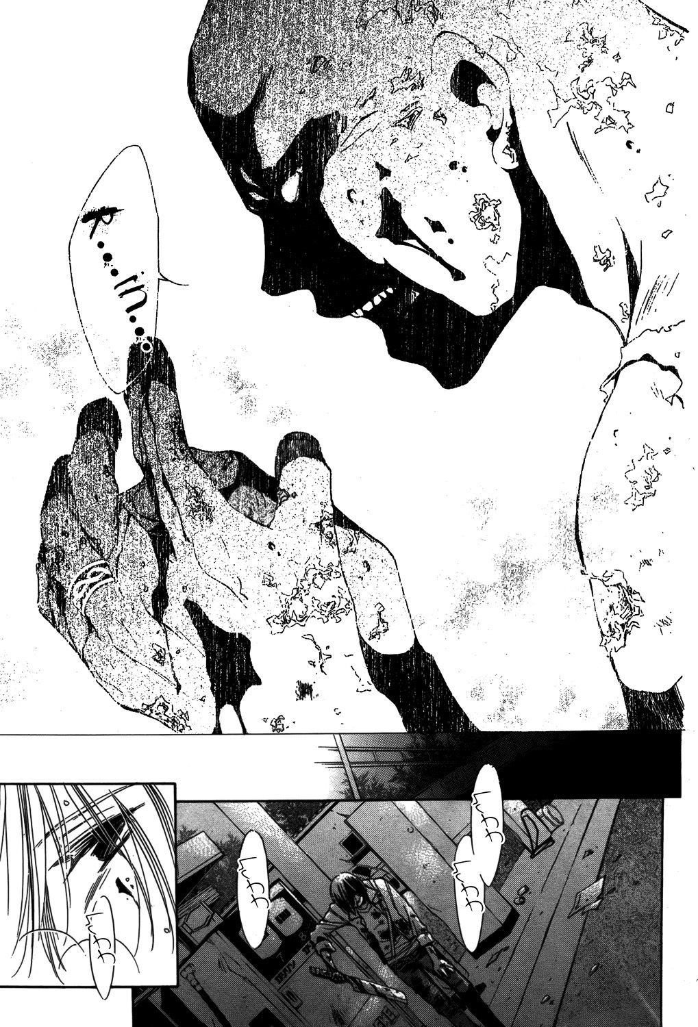 Kuma-san to Issho Chapter 0 page 44 - Chapter 0: vol.0: Oneshot