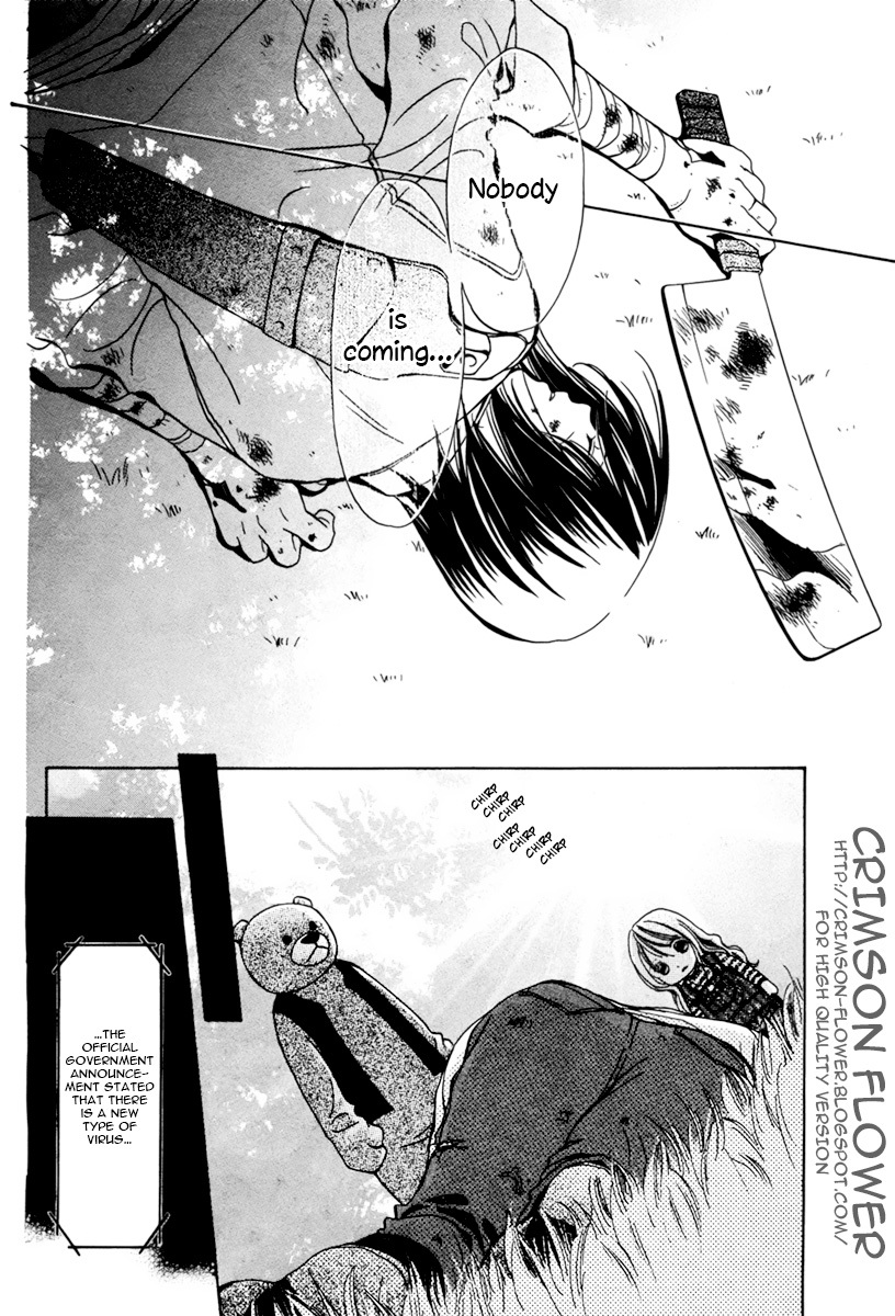 Kuma-san to Issho Chapter 0 page 5 - Chapter 0: vol.0: Oneshot