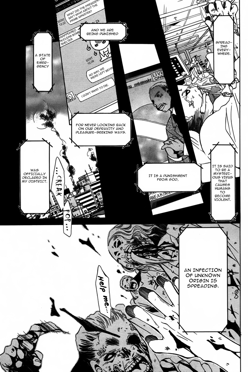 Kuma-san to Issho Chapter 0 page 6 - Chapter 0: vol.0: Oneshot