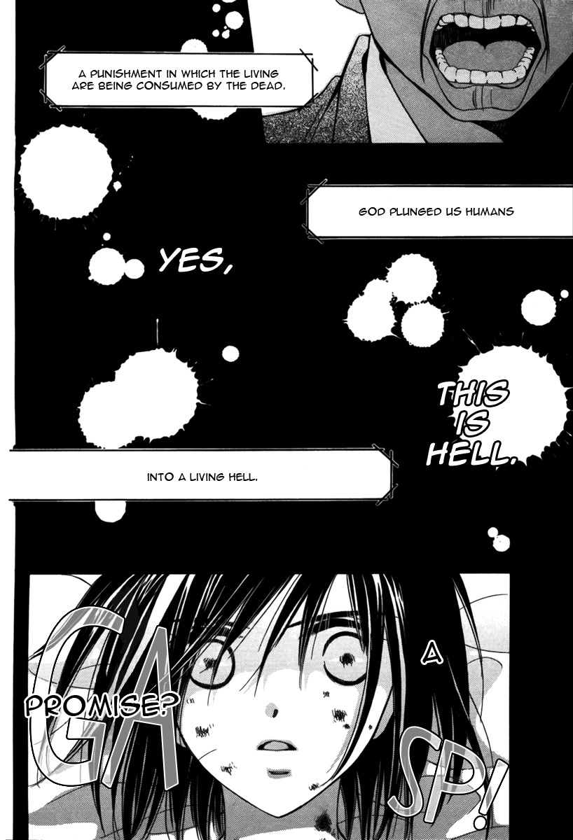 Kuma-san to Issho Chapter 0 page 7 - Chapter 0: vol.0: Oneshot