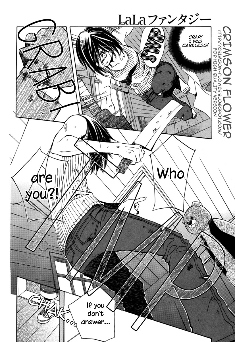 Kuma-san to Issho Chapter 0 page 9 - Chapter 0: vol.0: Oneshot