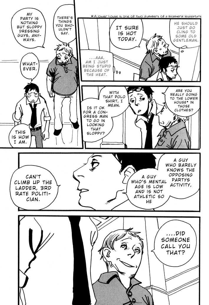 Kuma to Interi Chapter 1 page 15 - Chapter 1 : Con Te