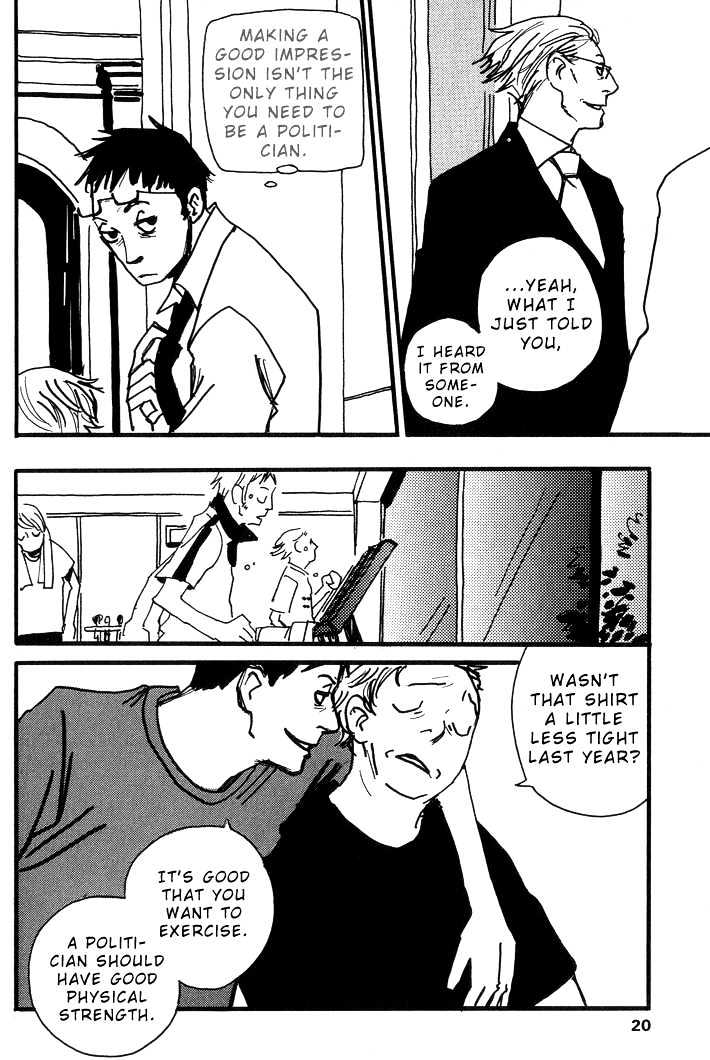 Kuma to Interi Chapter 1 page 16 - Chapter 1 : Con Te