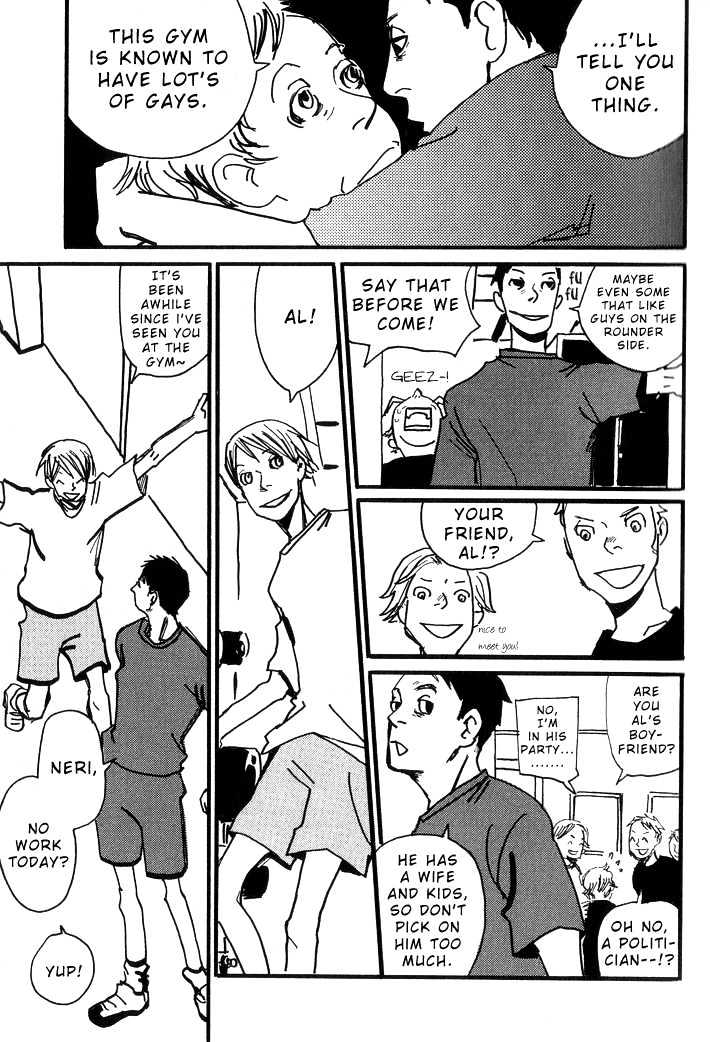 Kuma to Interi Chapter 1 page 17 - Chapter 1 : Con Te