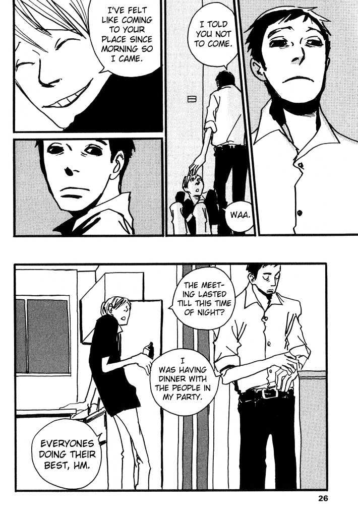 Kuma to Interi Chapter 1 page 22 - Chapter 1 : Con Te