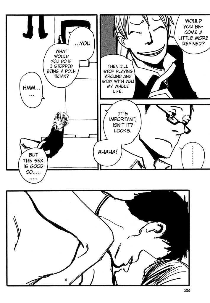 Kuma to Interi Chapter 1 page 24 - Chapter 1 : Con Te