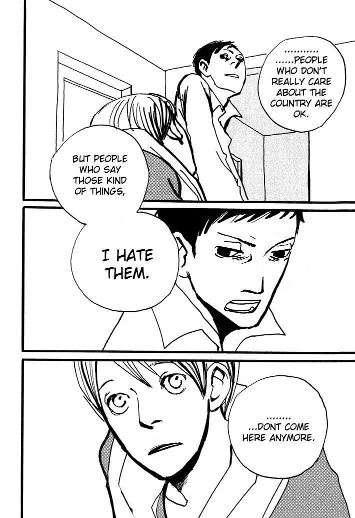 Kuma to Interi Chapter 1 page 28 - Chapter 1 : Con Te