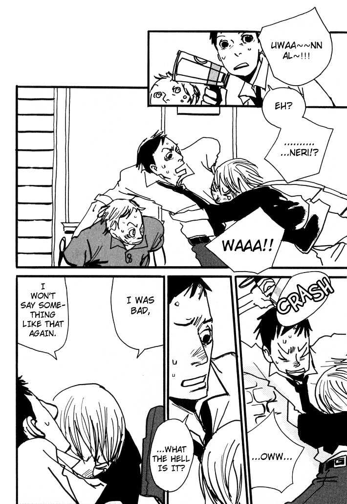 Kuma to Interi Chapter 1 page 36 - Chapter 1 : Con Te