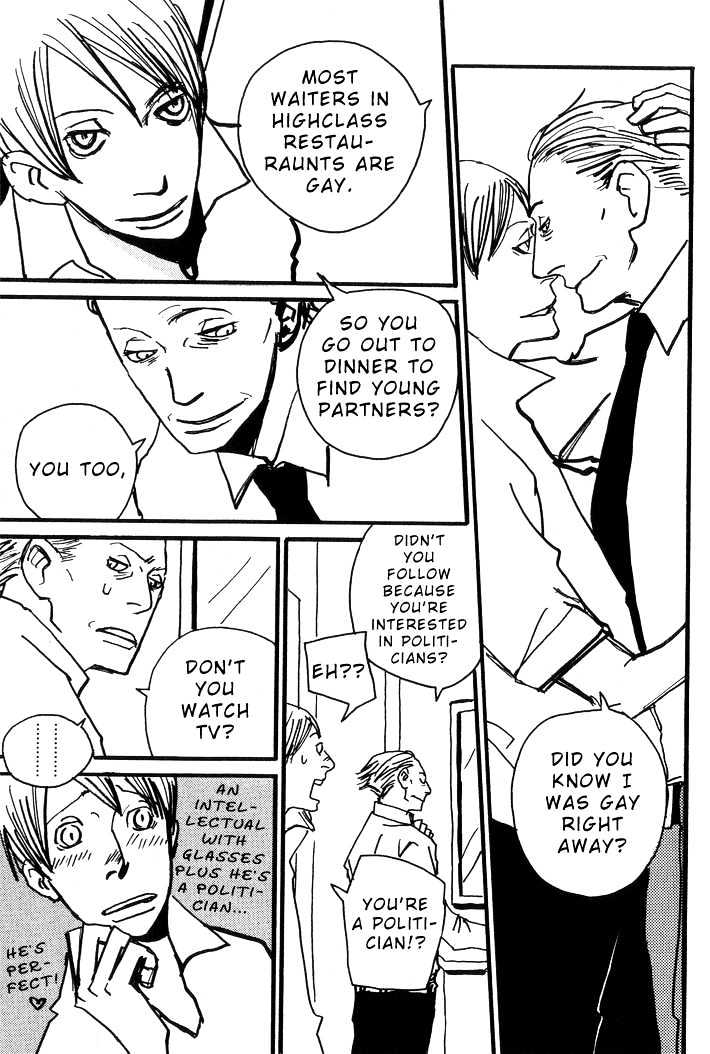 Kuma to Interi Chapter 1 page 7 - Chapter 1 : Con Te