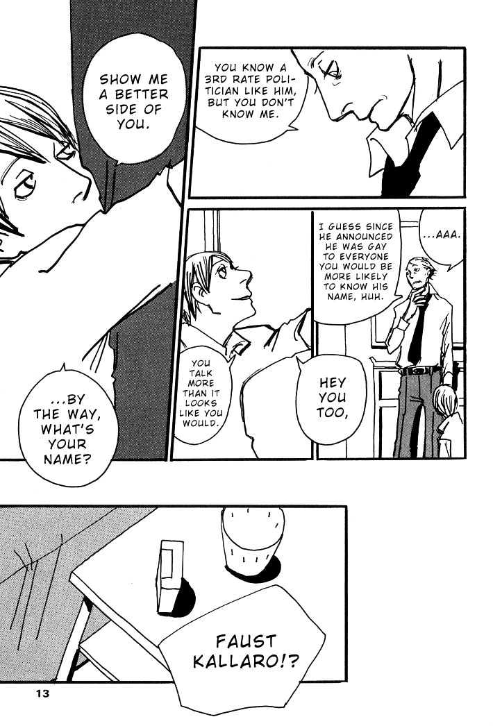 Kuma to Interi Chapter 1 page 9 - Chapter 1 : Con Te