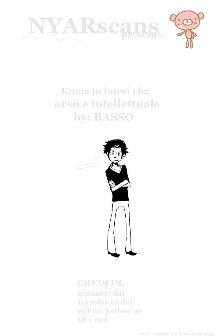 Kuma to Interi Chapter 2 page 11 - Chapter 2 : Orso e Intellettuale