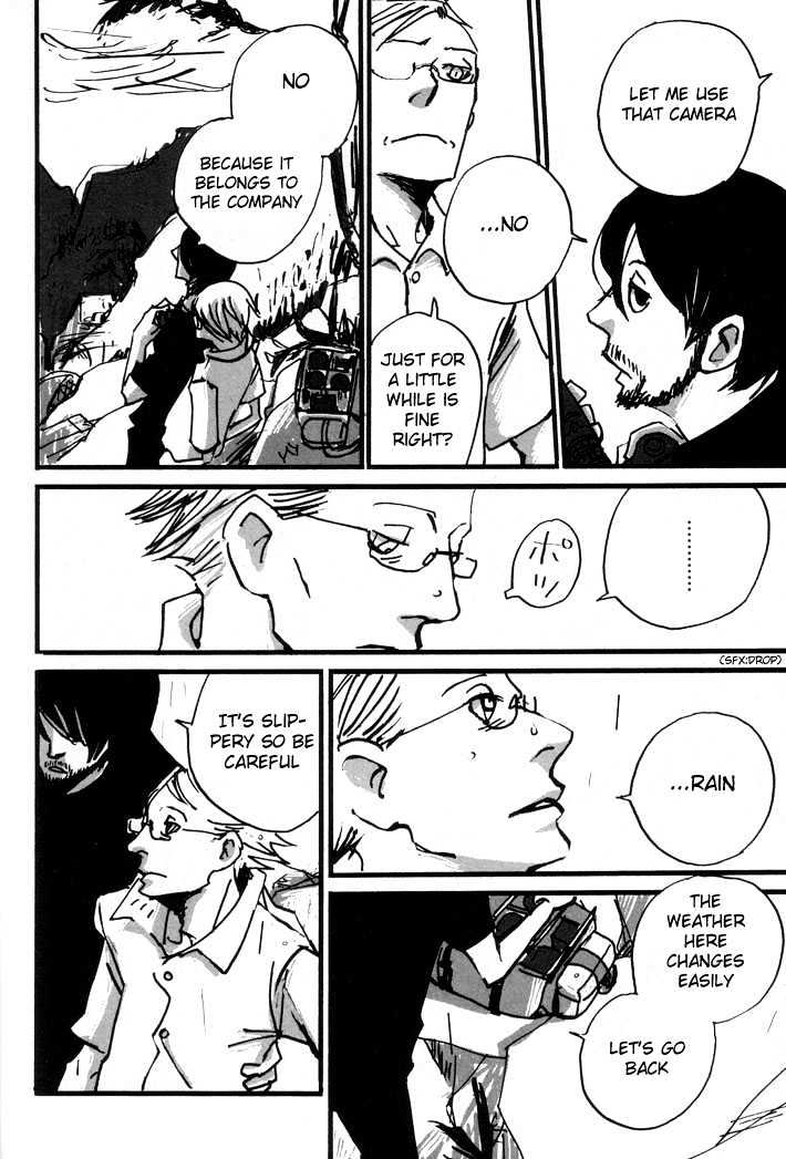 Kuma to Interi Chapter 2 page 17 - Chapter 2 : Orso e Intellettuale
