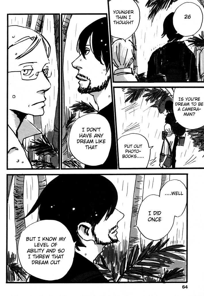 Kuma to Interi Chapter 2 page 21 - Chapter 2 : Orso e Intellettuale