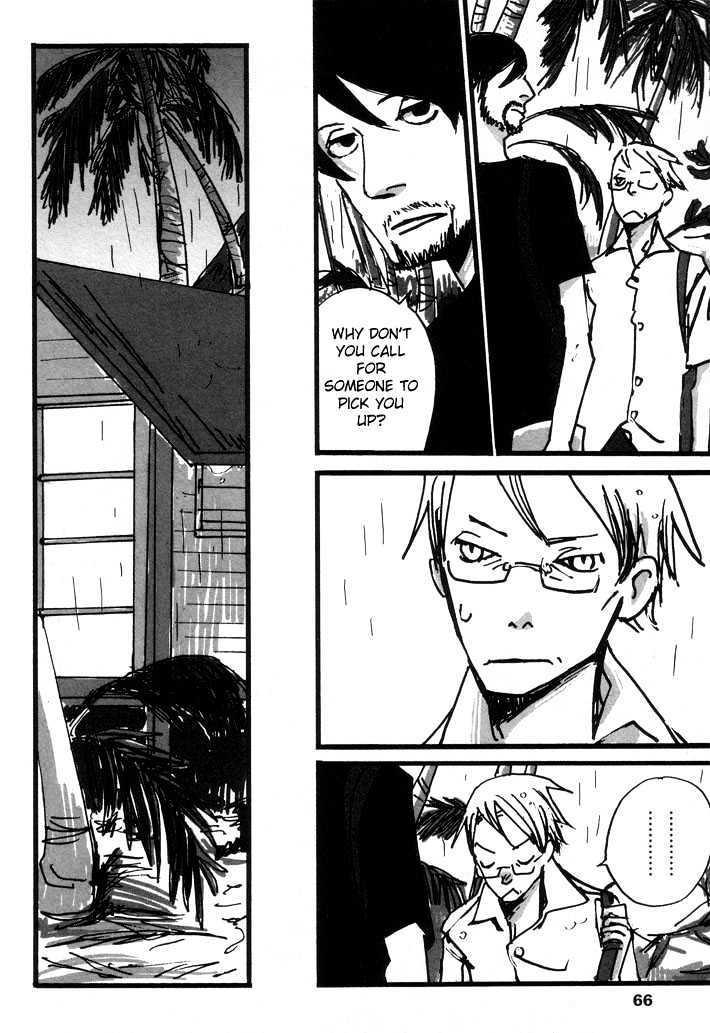 Kuma to Interi Chapter 2 page 23 - Chapter 2 : Orso e Intellettuale