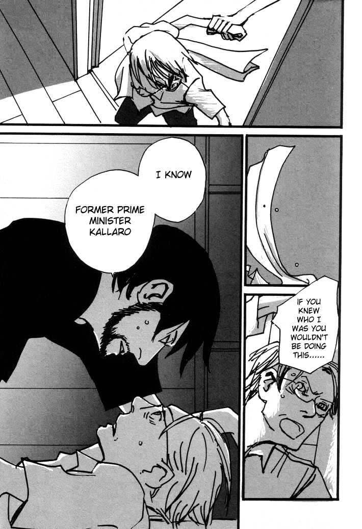 Kuma to Interi Chapter 2 page 28 - Chapter 2 : Orso e Intellettuale