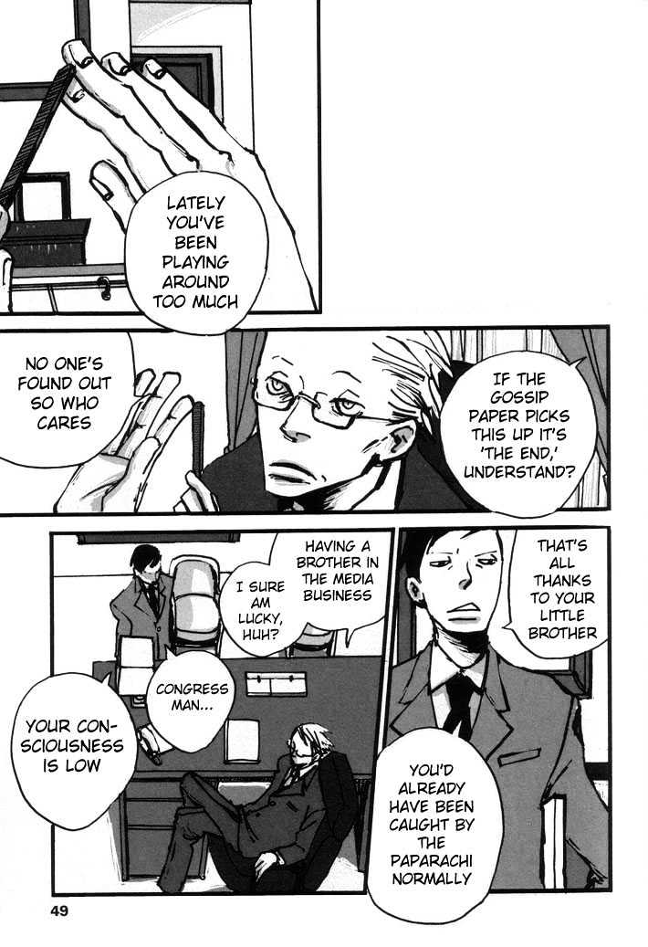 Kuma to Interi Chapter 2 page 3 - Chapter 2 : Orso e Intellettuale