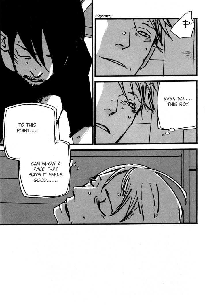 Kuma to Interi Chapter 2 page 32 - Chapter 2 : Orso e Intellettuale