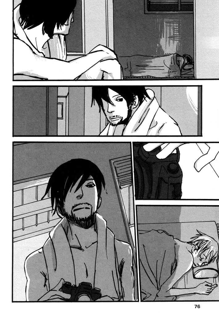 Kuma to Interi Chapter 2 page 33 - Chapter 2 : Orso e Intellettuale