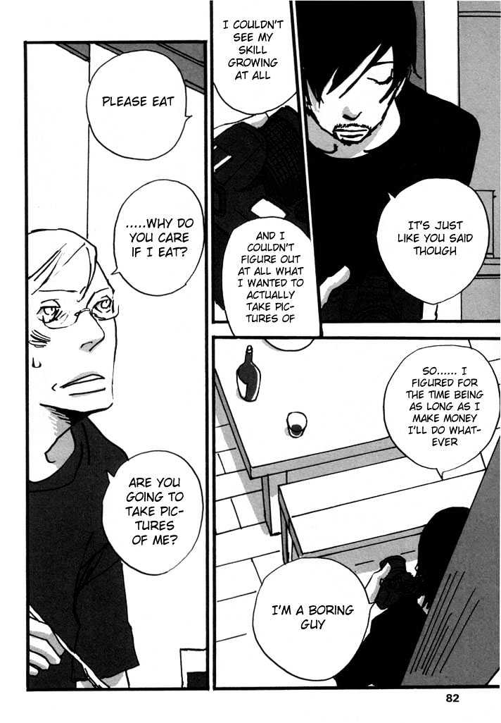 Kuma to Interi Chapter 2 page 39 - Chapter 2 : Orso e Intellettuale