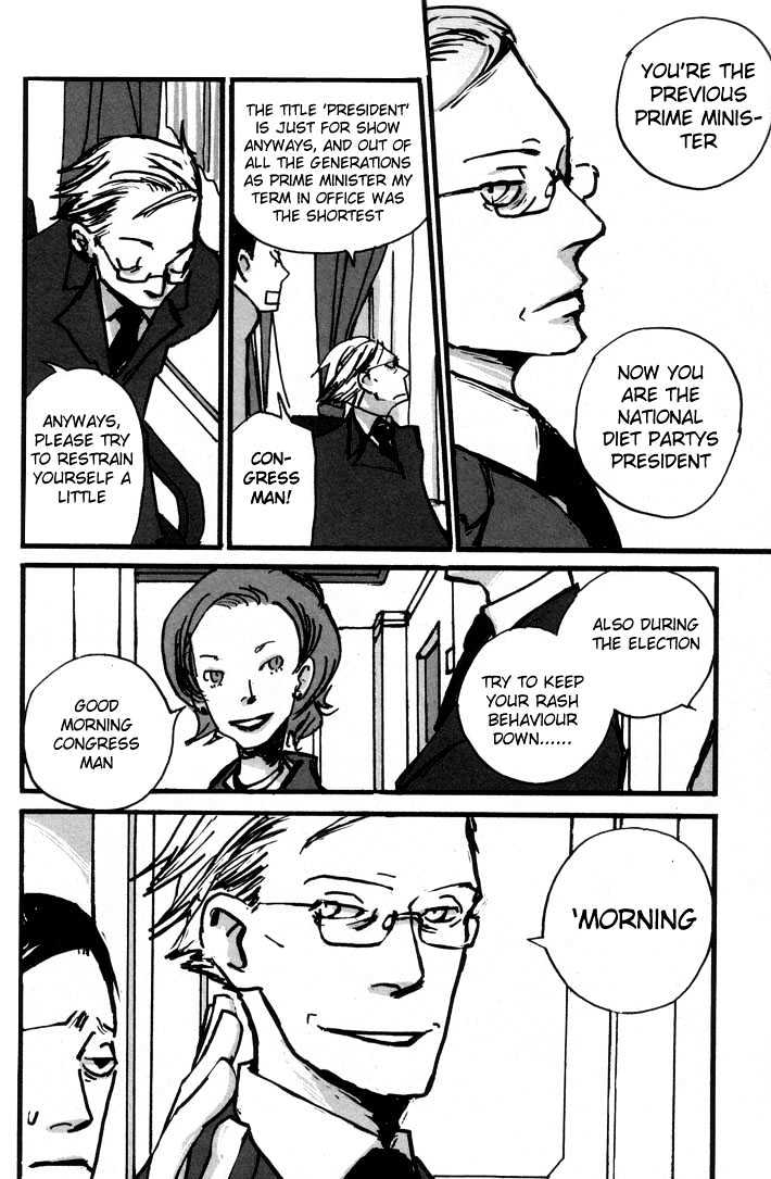 Kuma to Interi Chapter 2 page 4 - Chapter 2 : Orso e Intellettuale