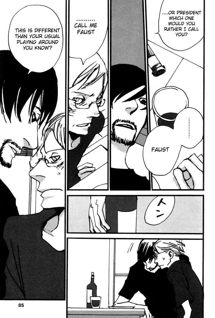 Kuma to Interi Chapter 2 page 42 - Chapter 2 : Orso e Intellettuale