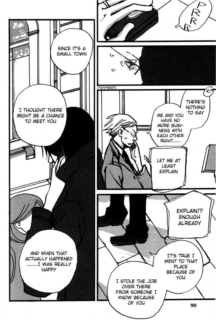 Kuma to Interi Chapter 2 page 47 - Chapter 2 : Orso e Intellettuale