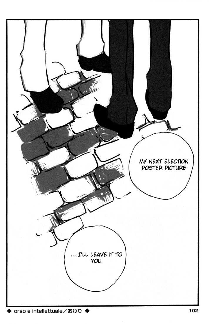 Kuma to Interi Chapter 2 page 59 - Chapter 2 : Orso e Intellettuale