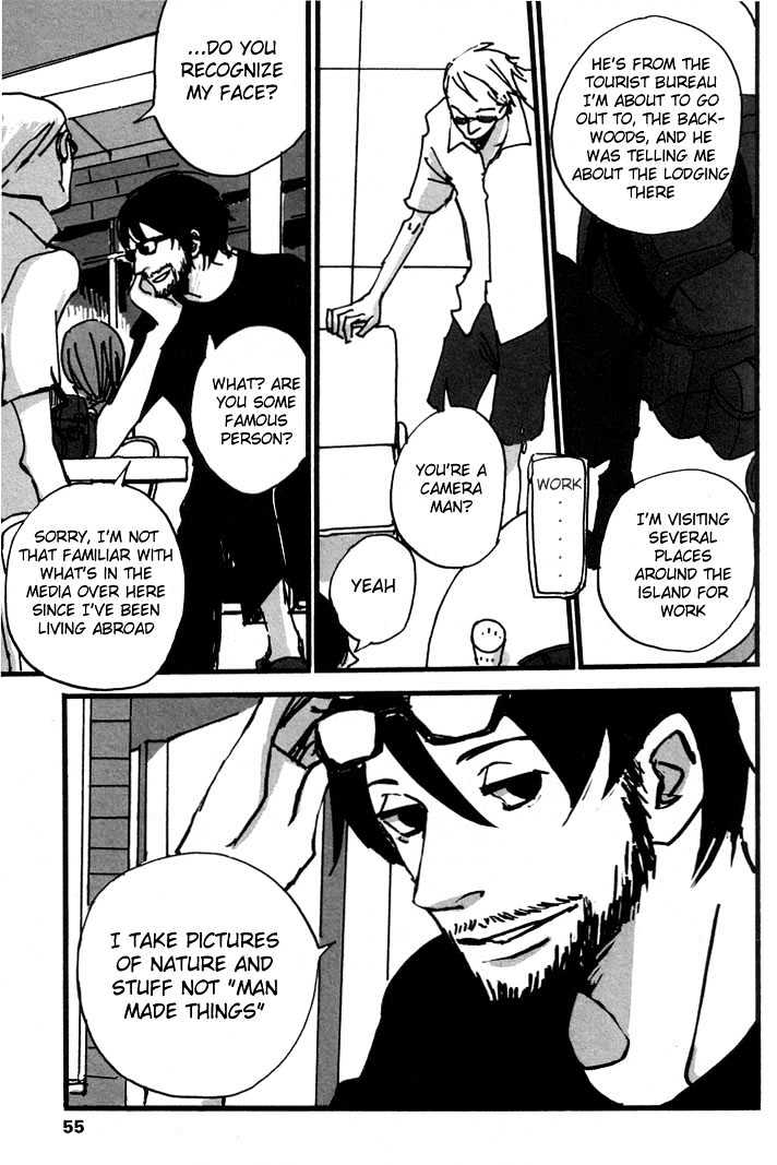 Kuma to Interi Chapter 2 page 9 - Chapter 2 : Orso e Intellettuale