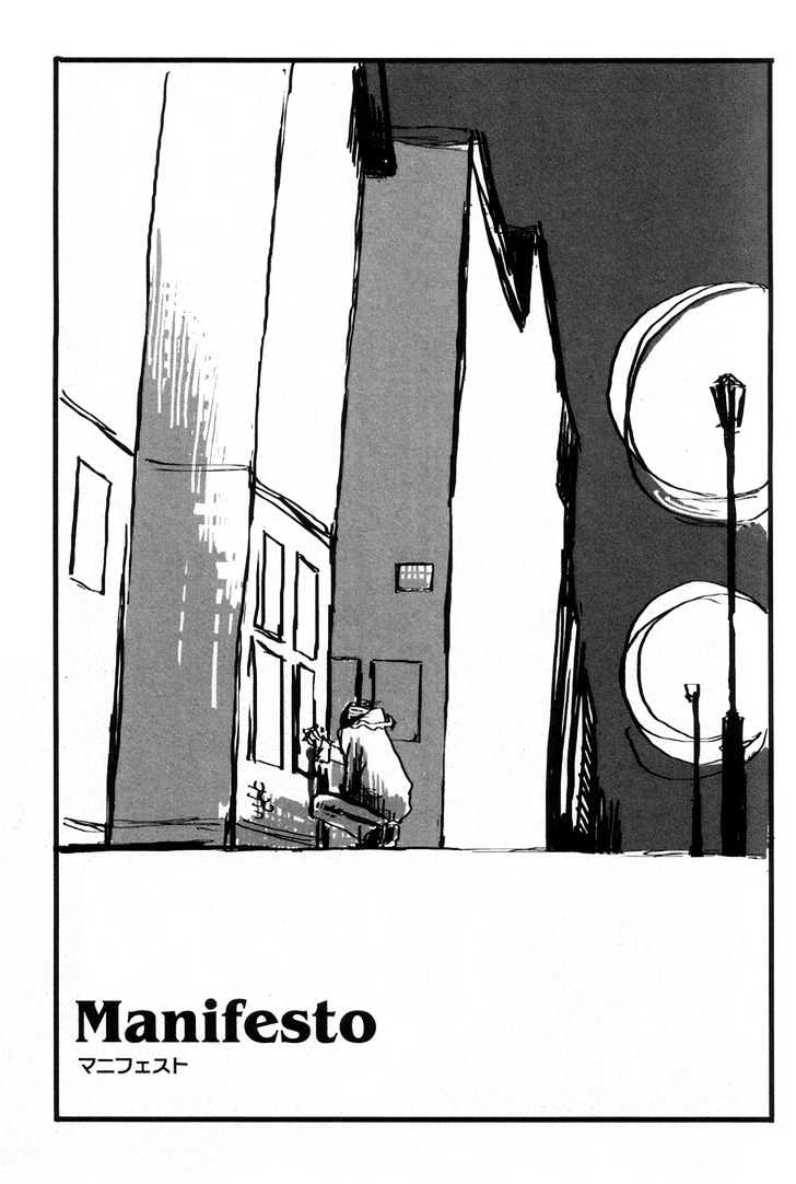 Kuma to Interi Chapter 3 page 1 - Chapter 3 : Manifesto