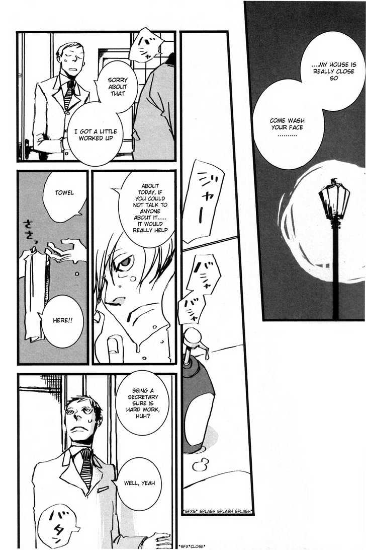 Kuma to Interi Chapter 3 page 11 - Chapter 3 : Manifesto