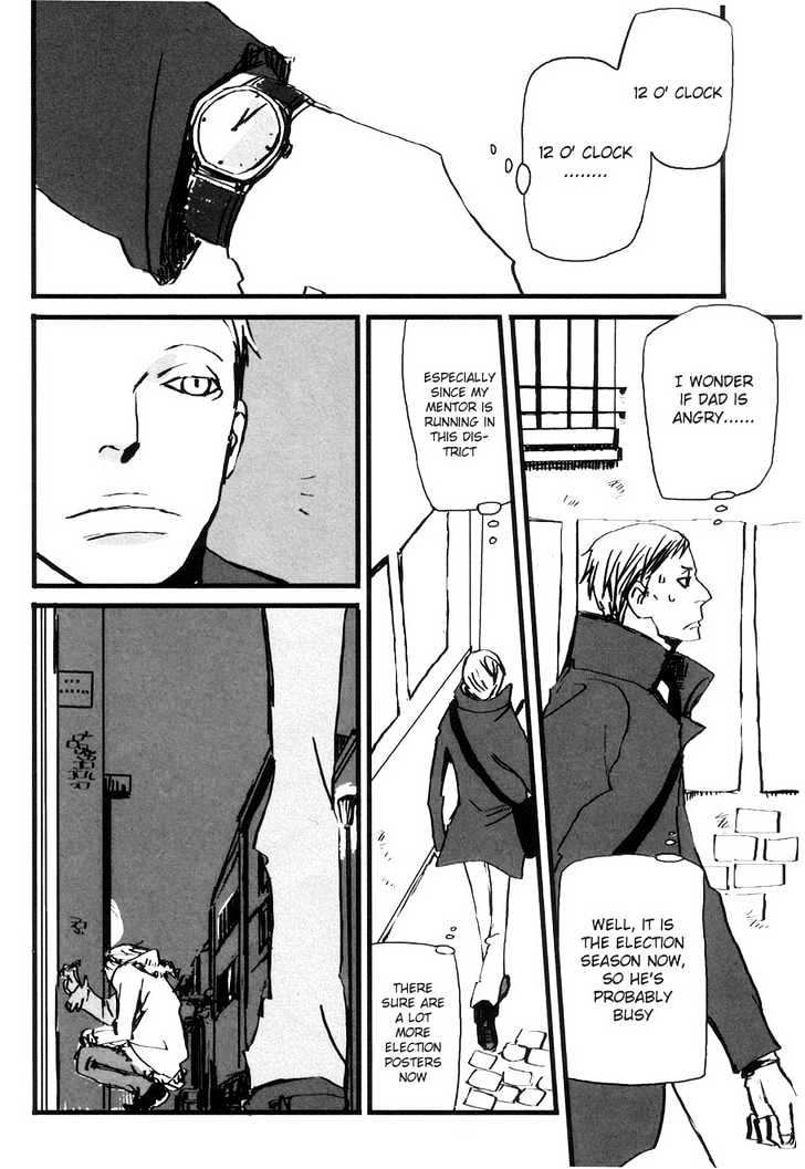 Kuma to Interi Chapter 3 page 2 - Chapter 3 : Manifesto