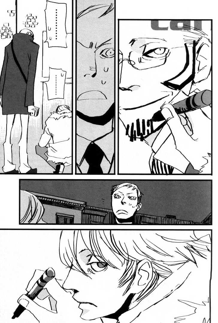 Kuma to Interi Chapter 3 page 3 - Chapter 3 : Manifesto