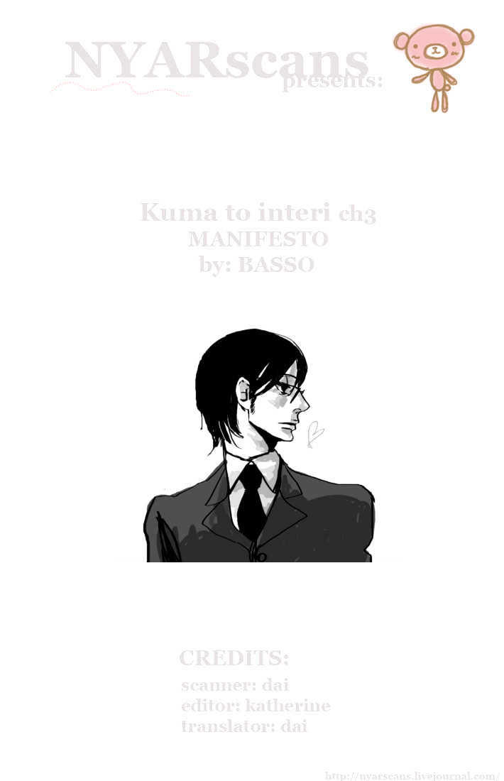 Kuma to Interi Chapter 3 page 32 - Chapter 3 : Manifesto