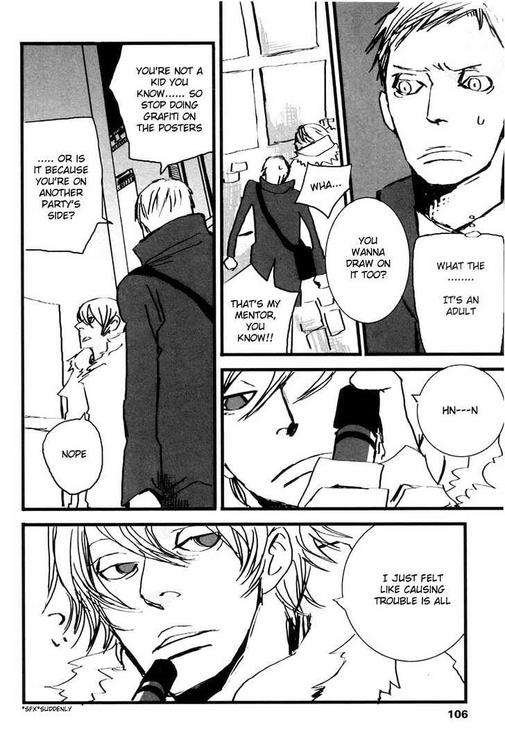 Kuma to Interi Chapter 3 page 4 - Chapter 3 : Manifesto
