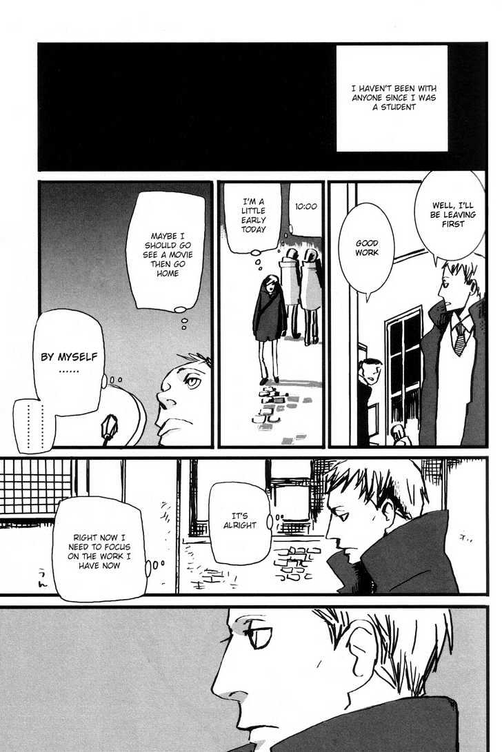 Kuma to Interi Chapter 3 page 7 - Chapter 3 : Manifesto
